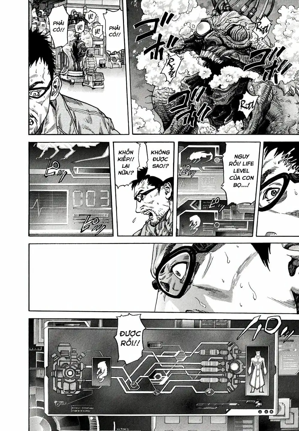 Truyện Tranh Zetman trang 10