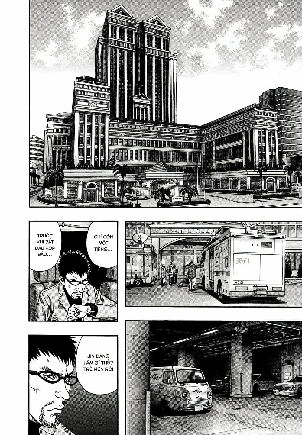 Truyện Tranh Zetman trang 10