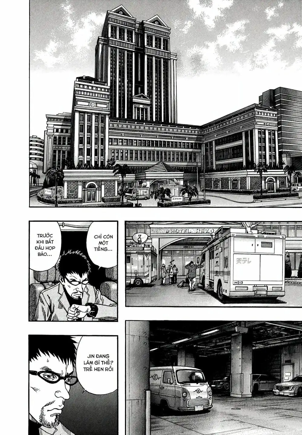 Truyện Tranh Zetman trang 10