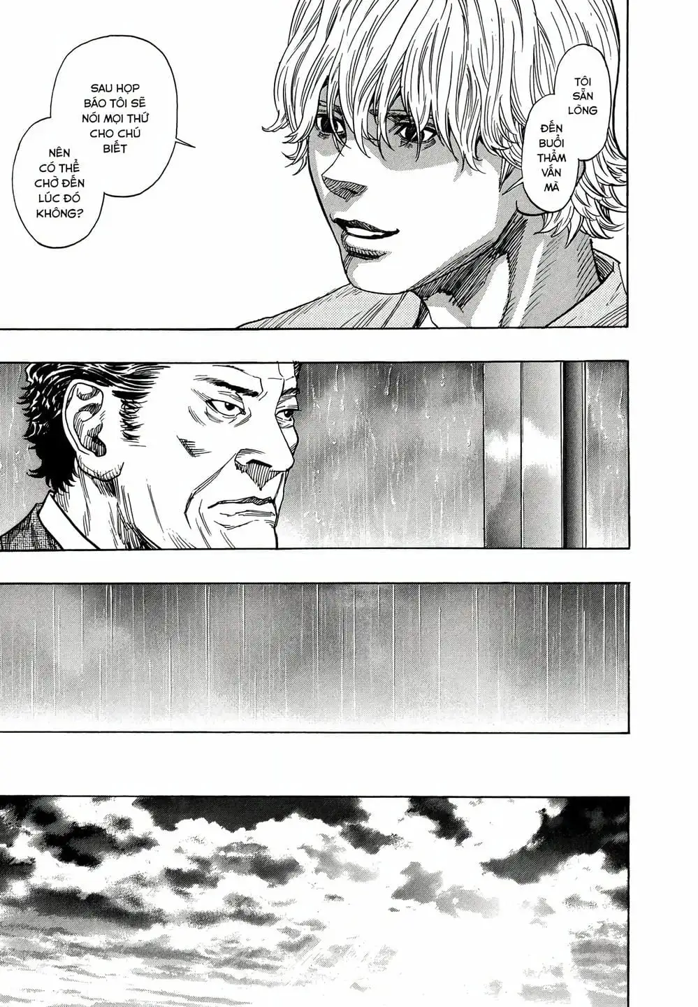 Truyện Tranh Zetman trang 10