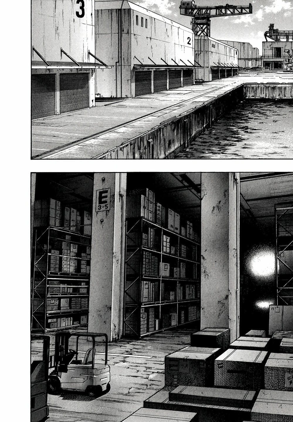 Truyện Tranh Zetman trang 10