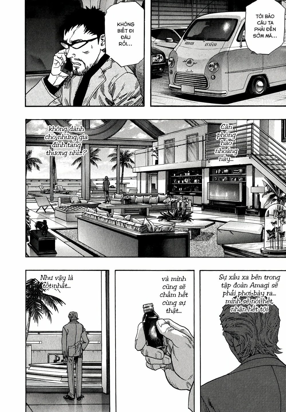 Truyện Tranh Zetman trang 10