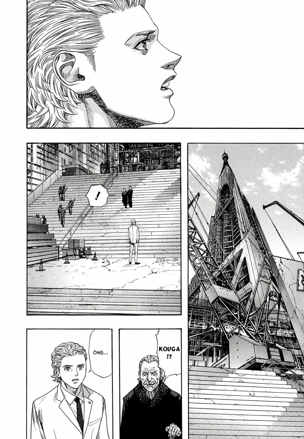 Truyện Tranh Zetman trang 10