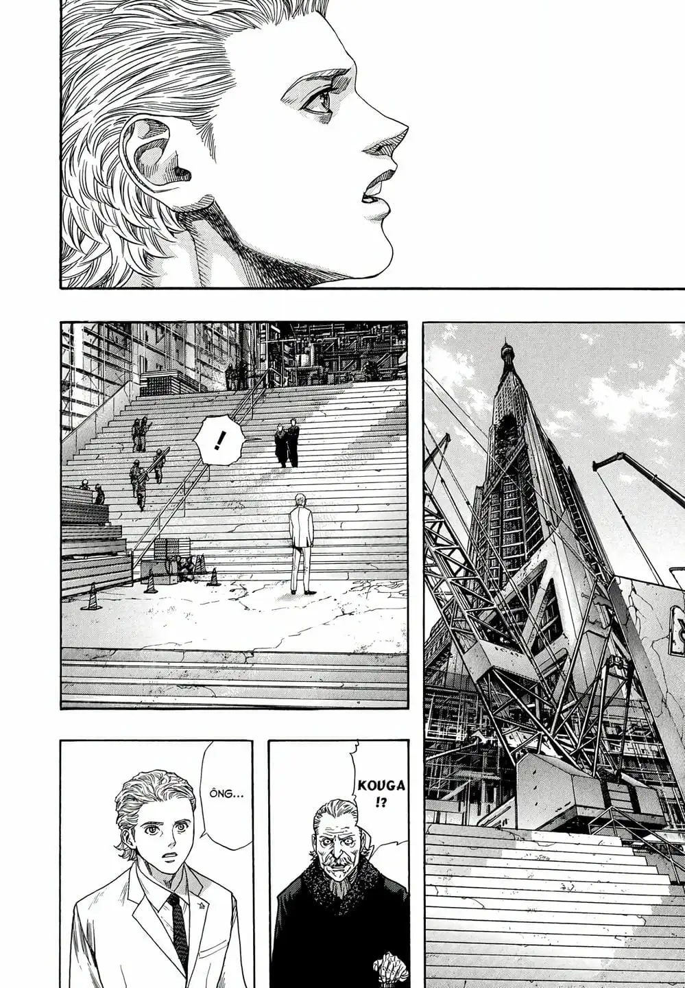 Truyện Tranh Zetman trang 10