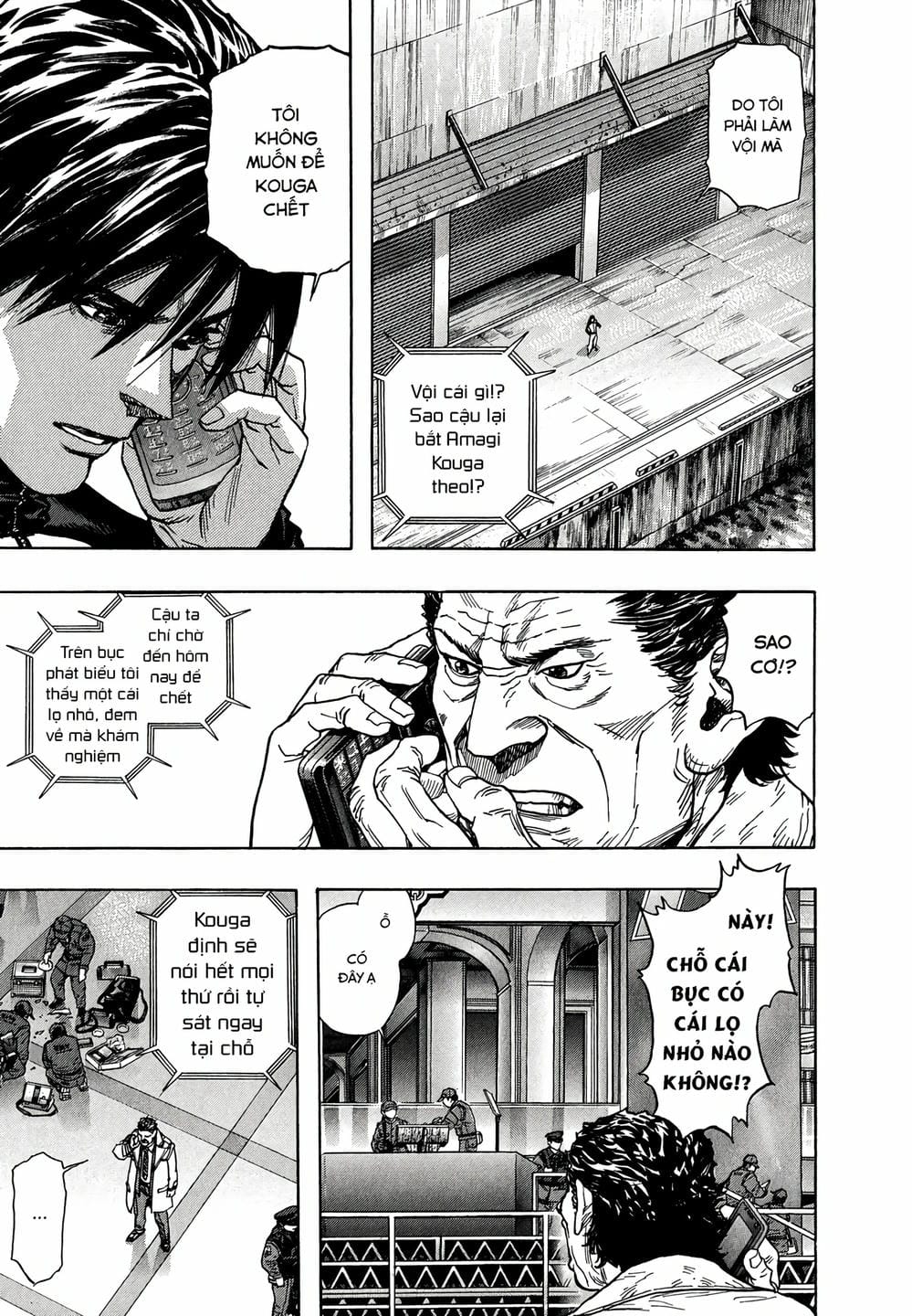 Truyện Tranh Zetman trang 10