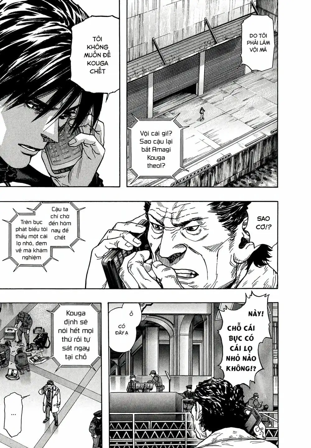 Truyện Tranh Zetman trang 10