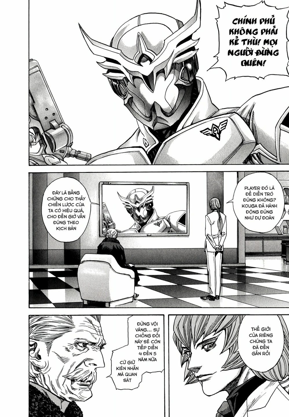 Truyện Tranh Zetman trang 10