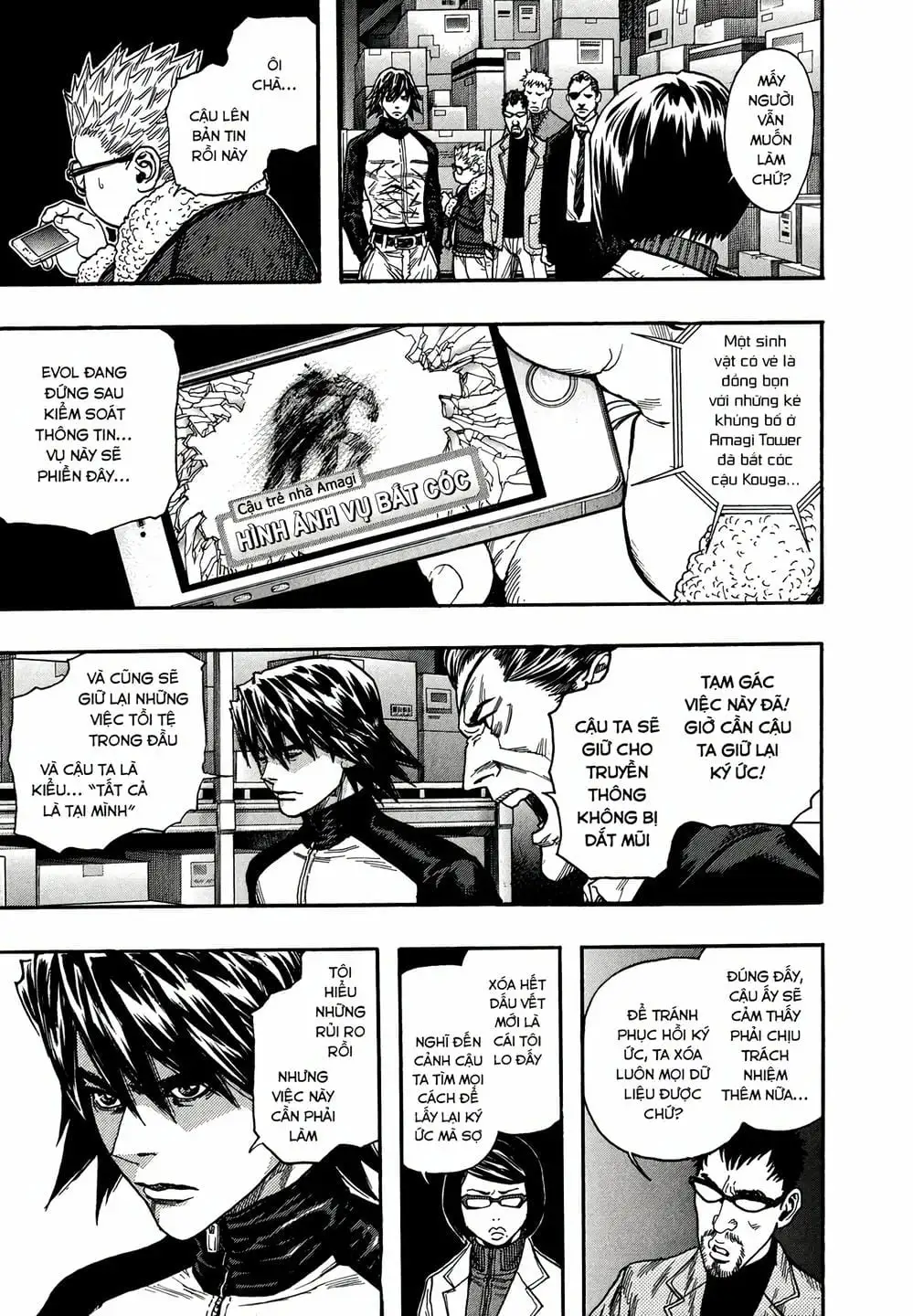 Truyện Tranh Zetman trang 10