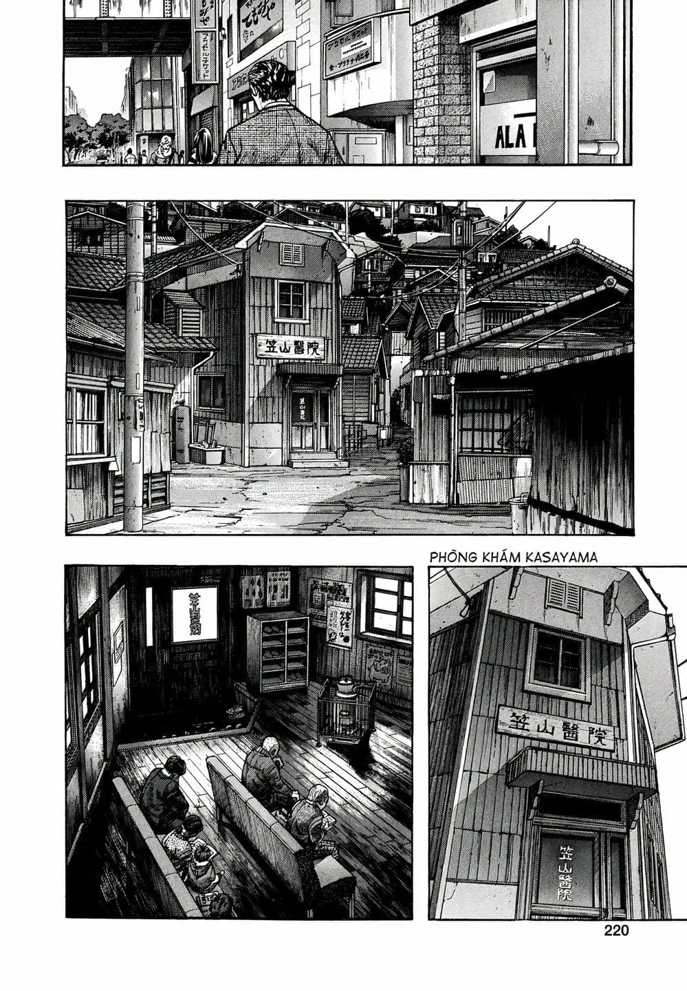 Truyện Tranh Zetman trang 10