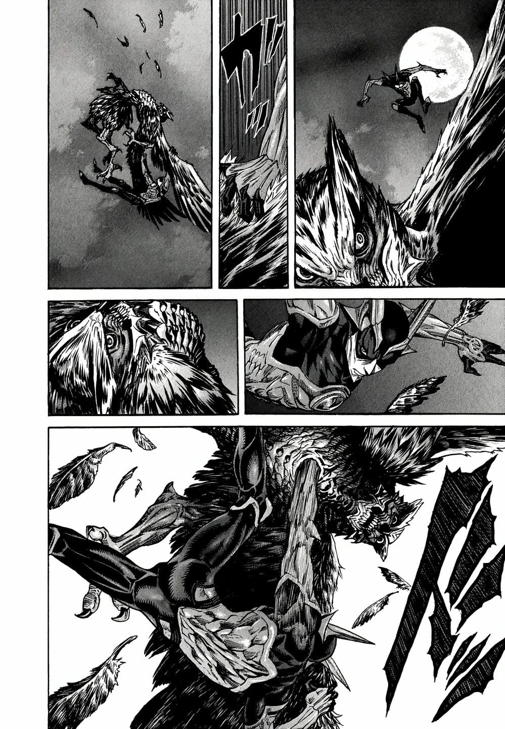 Truyện Tranh Zetman trang 10