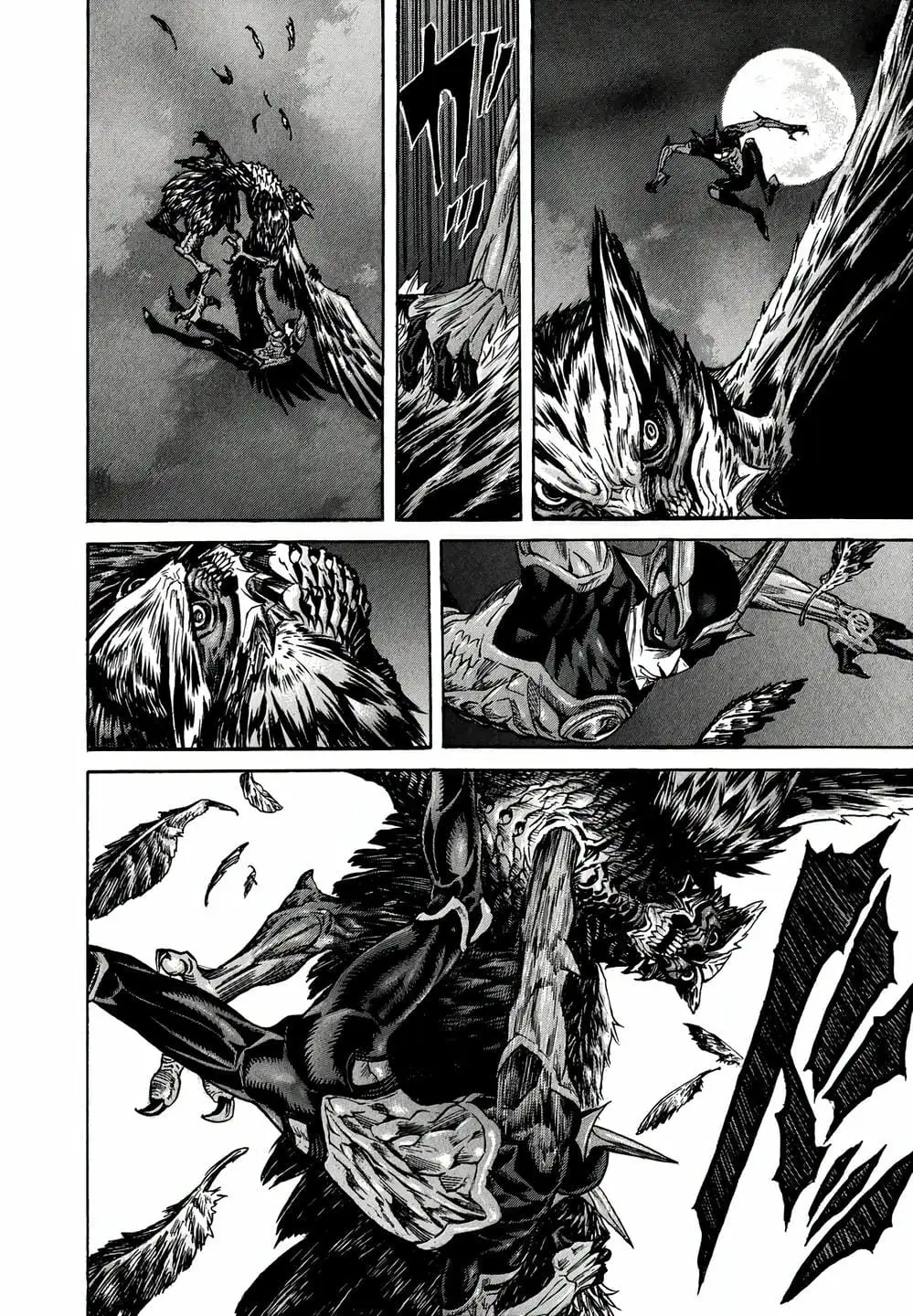 Truyện Tranh Zetman trang 10