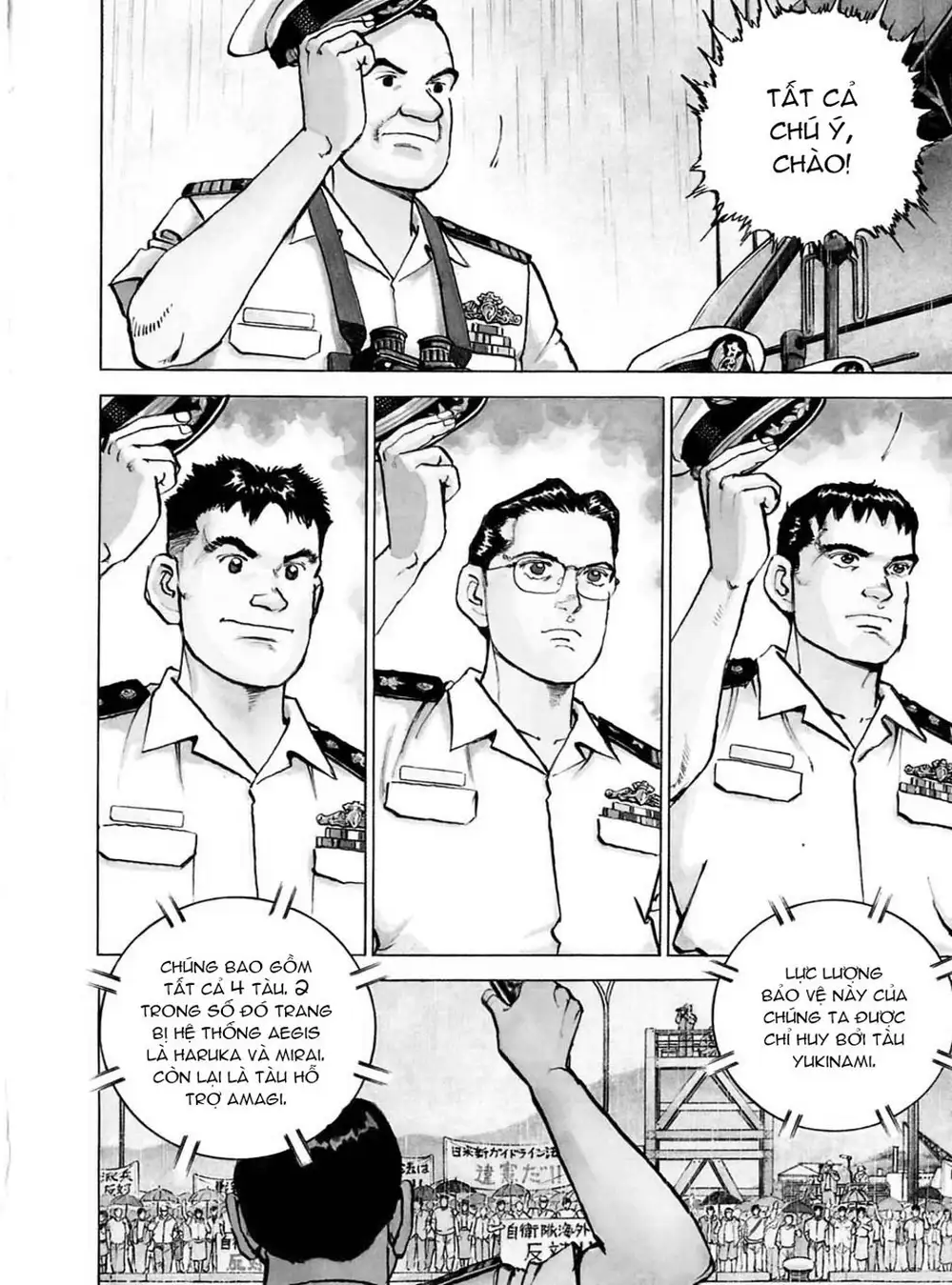 Truyện Tranh Con Diệc Đen - Zipang trang 4