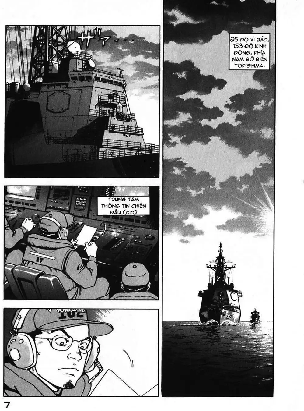 Truyện Tranh Con Diệc Đen - Zipang trang 4