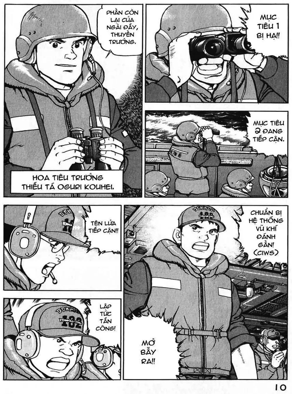 Truyện Tranh Con Diệc Đen - Zipang trang 4