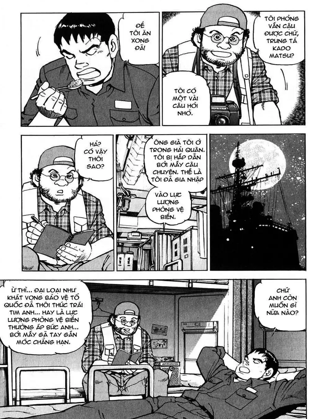 Truyện Tranh Con Diệc Đen - Zipang trang 4