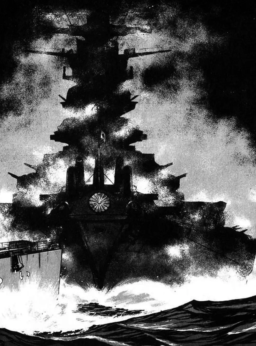 Truyện Tranh Con Diệc Đen - Zipang trang 4