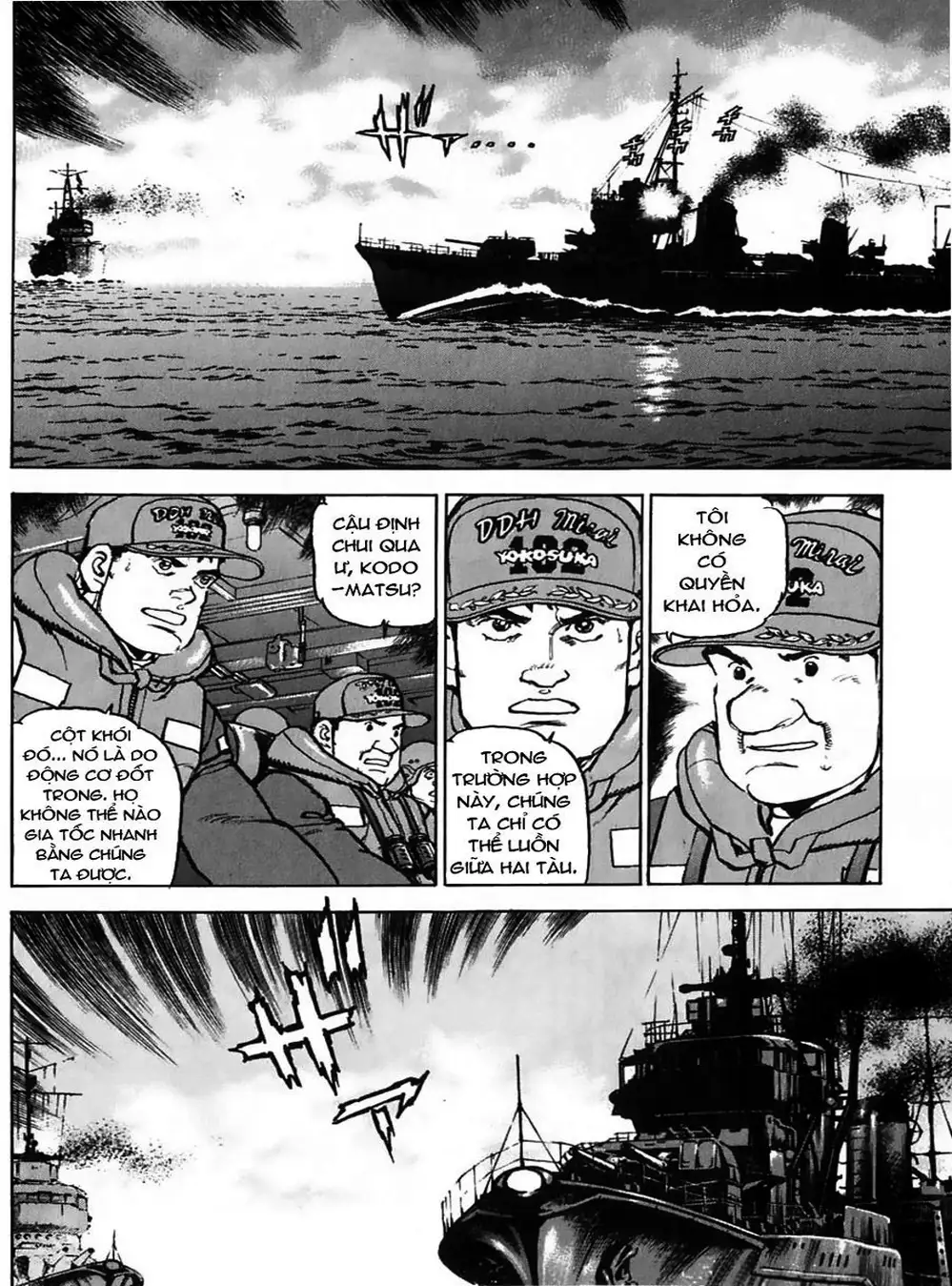 Truyện Tranh Con Diệc Đen - Zipang trang 4