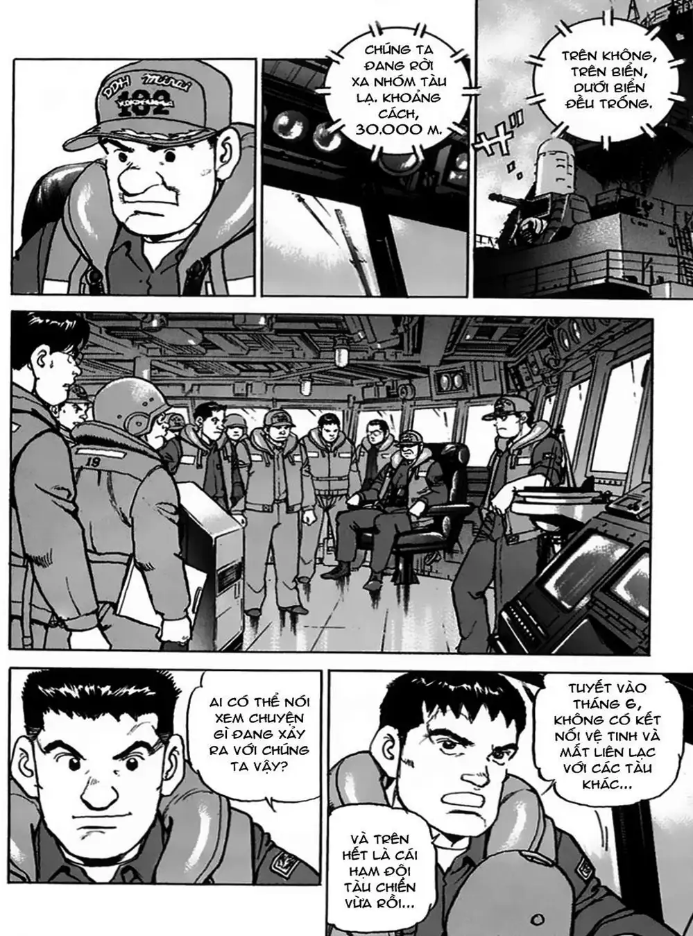 Truyện Tranh Con Diệc Đen - Zipang trang 4