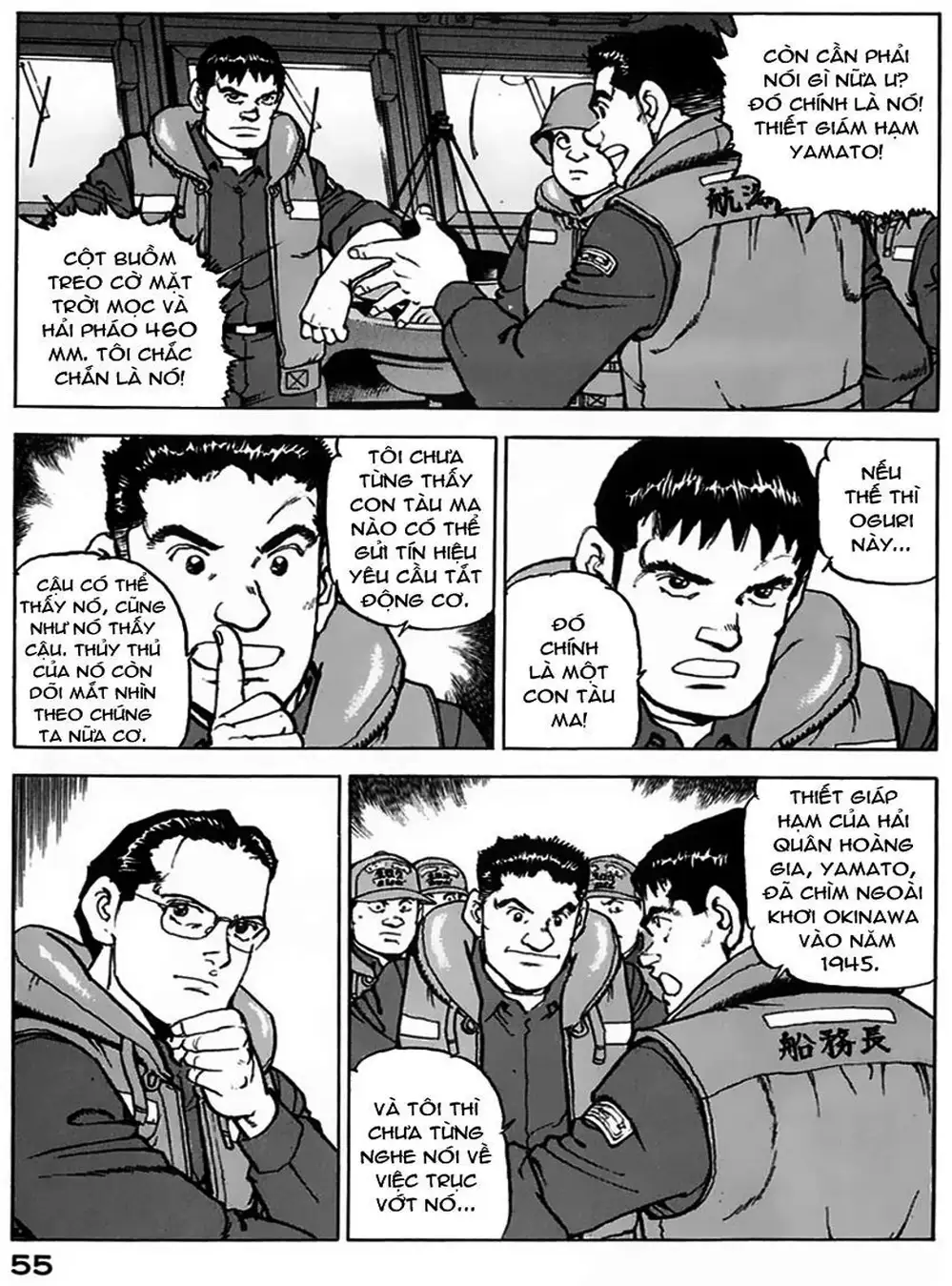 Truyện Tranh Con Diệc Đen - Zipang trang 4