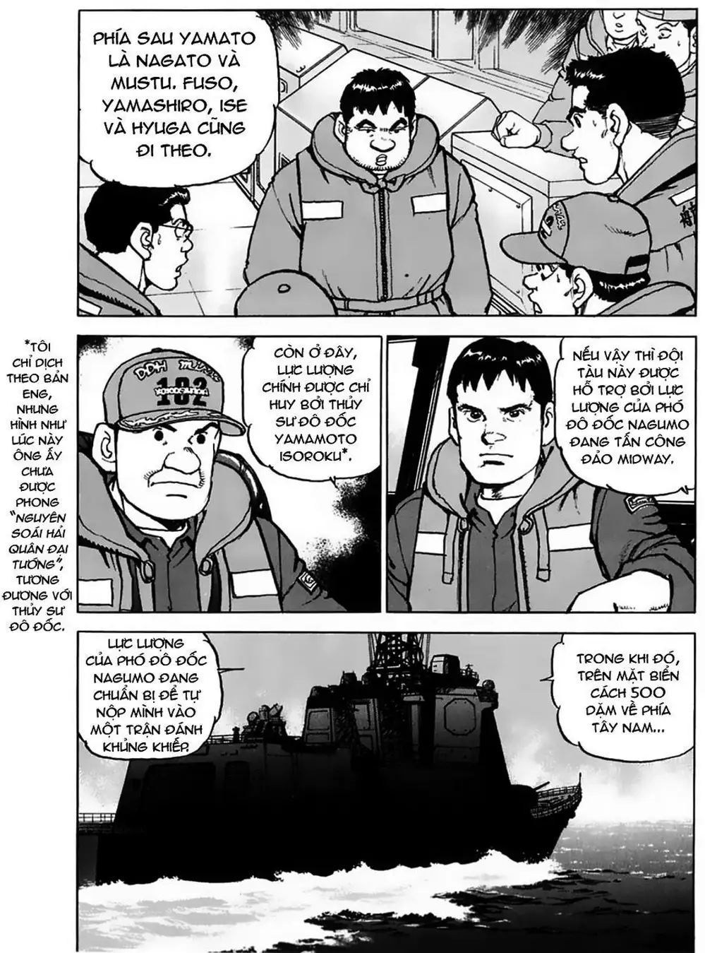 Truyện Tranh Con Diệc Đen - Zipang trang 4