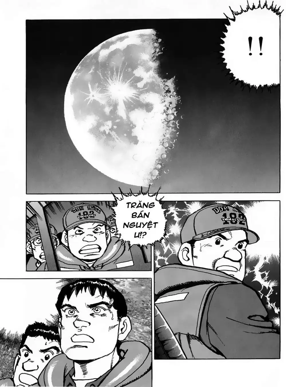 Truyện Tranh Con Diệc Đen - Zipang trang 4