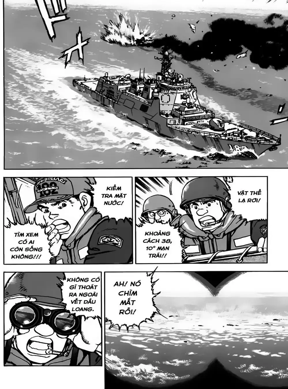 Truyện Tranh Con Diệc Đen - Zipang trang 4