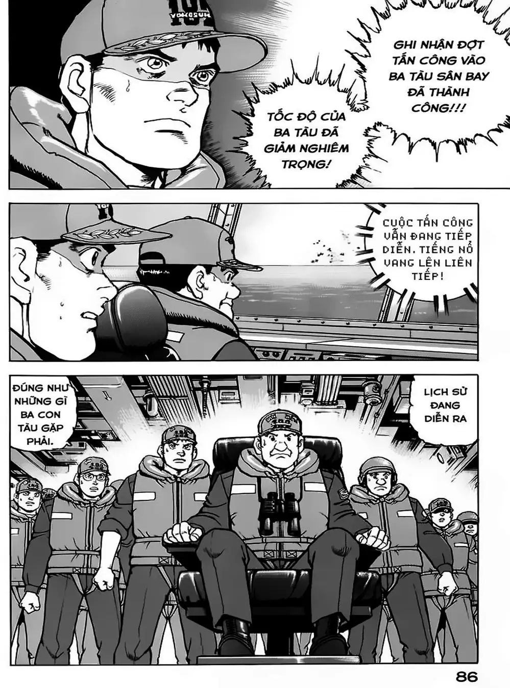 Truyện Tranh Con Diệc Đen - Zipang trang 4