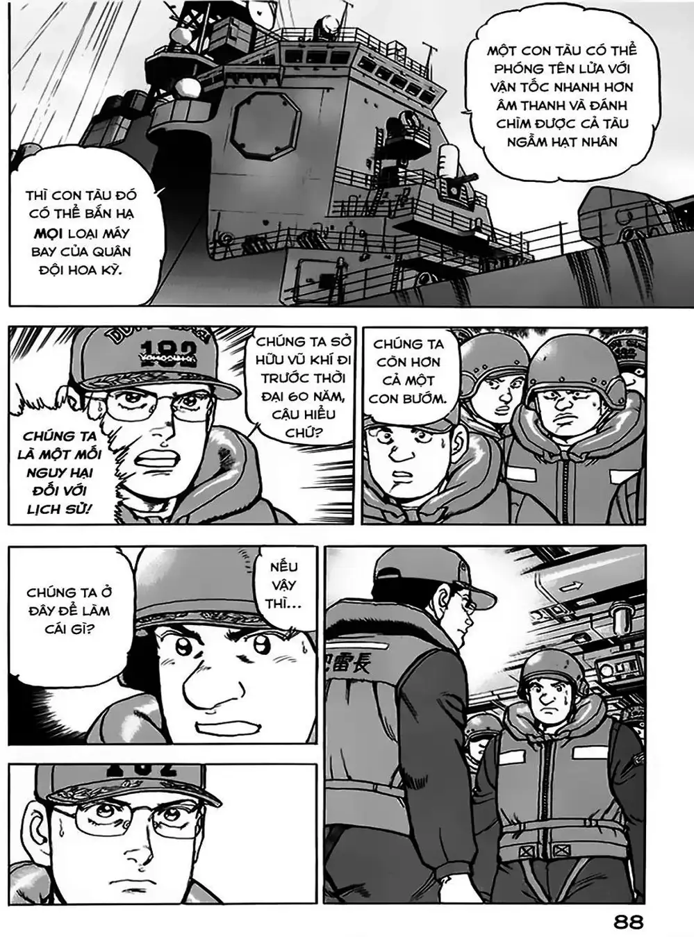 Truyện Tranh Con Diệc Đen - Zipang trang 4