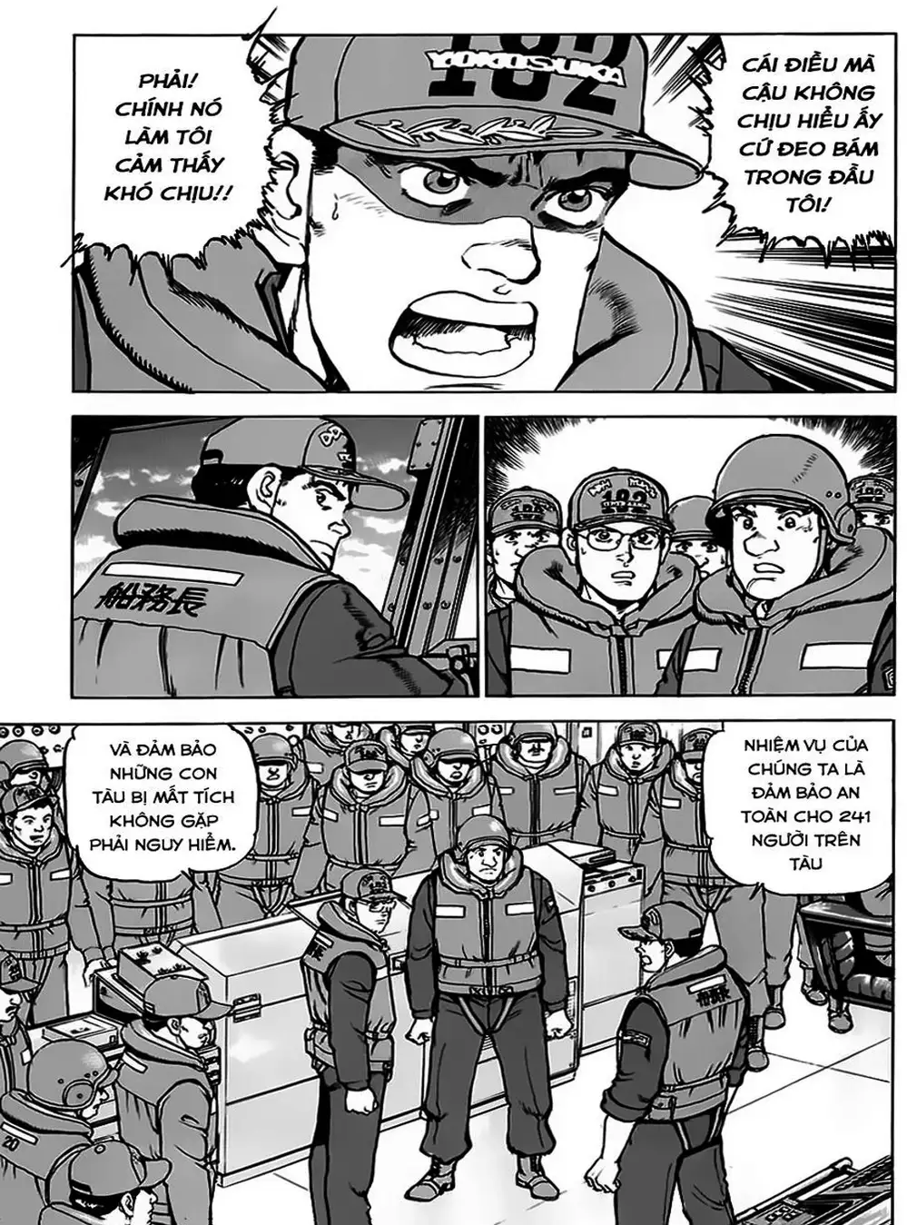 Truyện Tranh Con Diệc Đen - Zipang trang 4