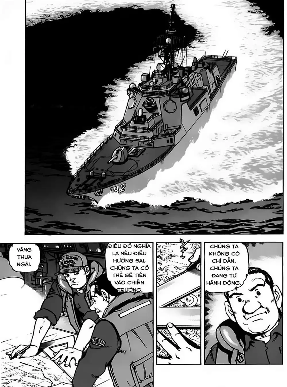 Truyện Tranh Con Diệc Đen - Zipang trang 4