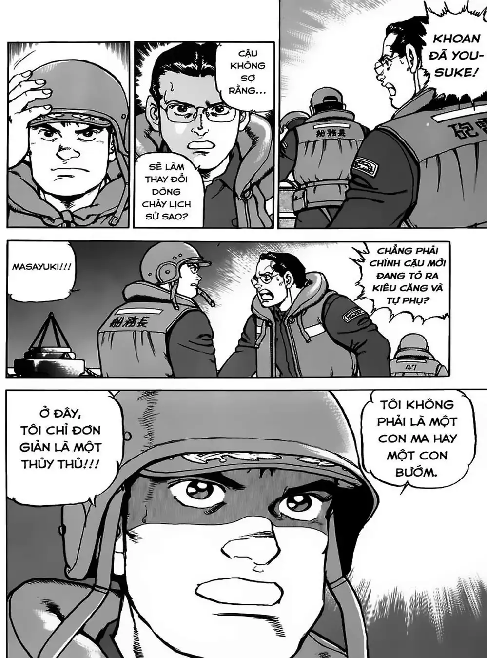 Truyện Tranh Con Diệc Đen - Zipang trang 4