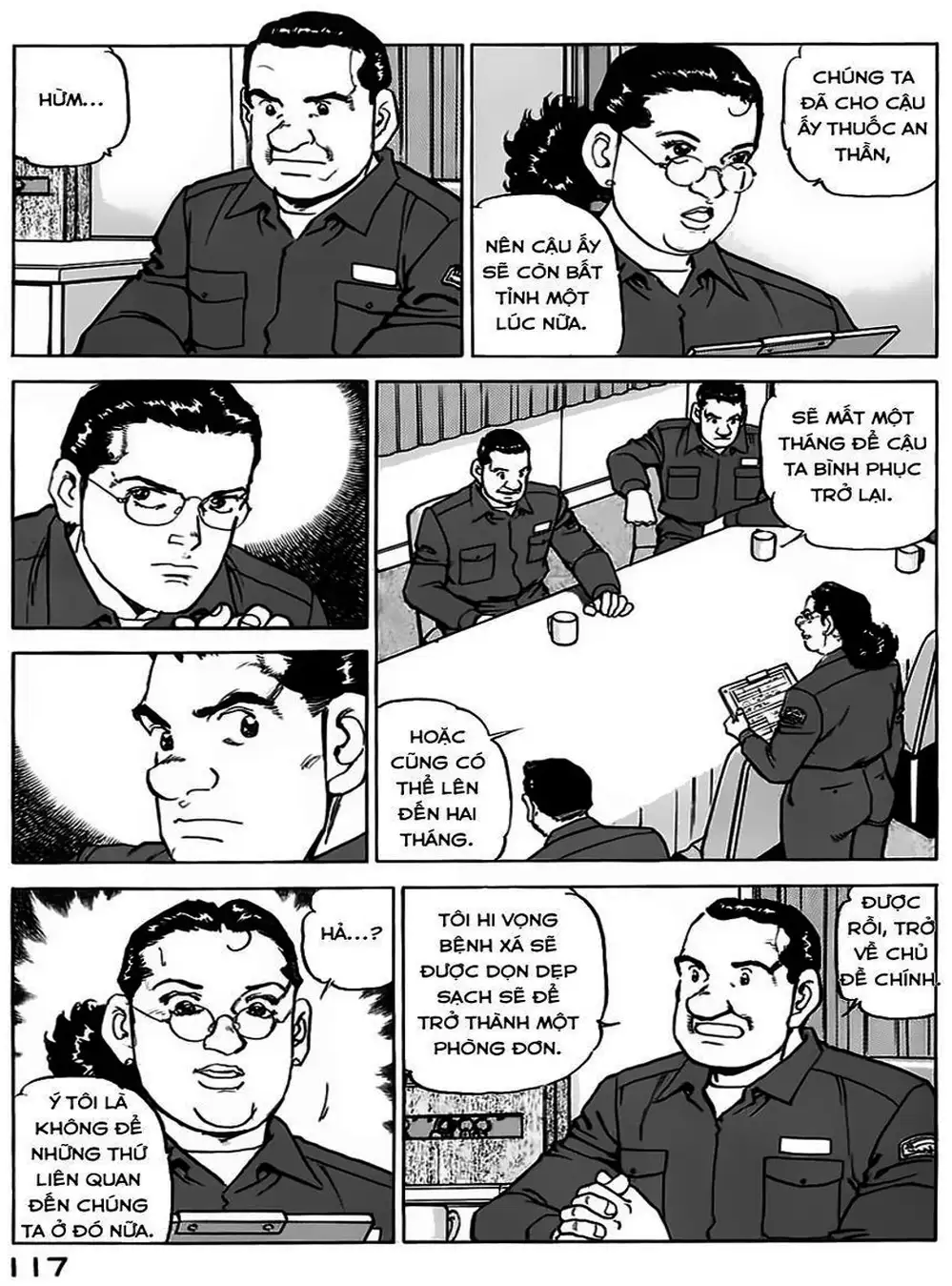 Truyện Tranh Con Diệc Đen - Zipang trang 4