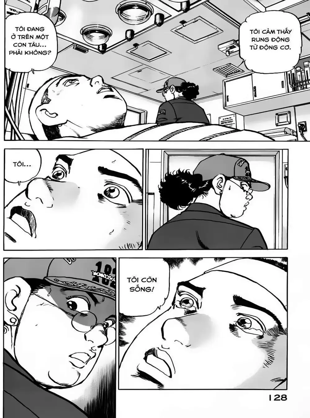 Truyện Tranh Con Diệc Đen - Zipang trang 4