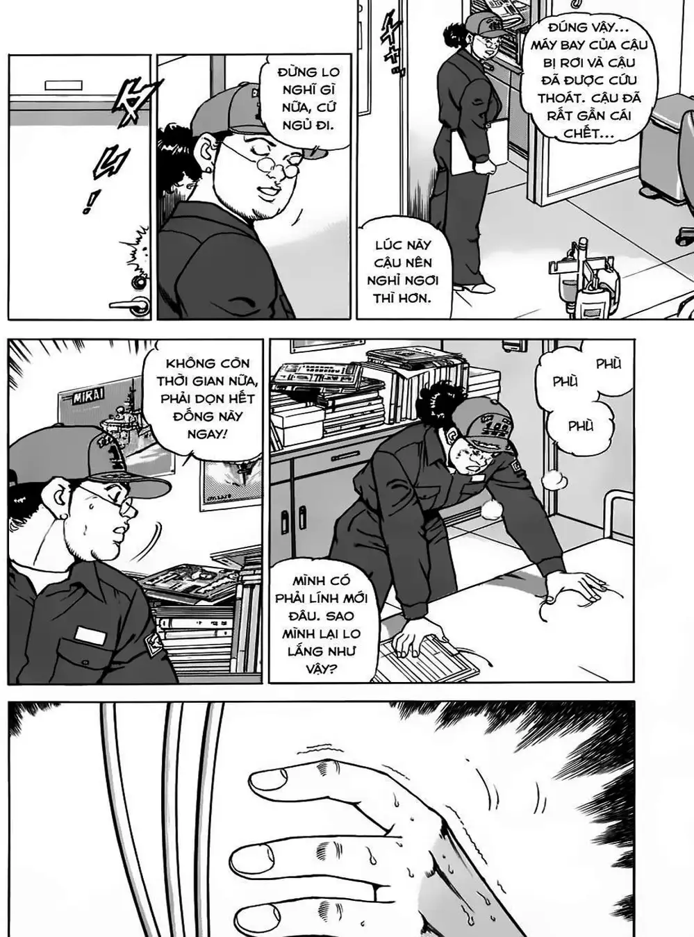 Truyện Tranh Con Diệc Đen - Zipang trang 4