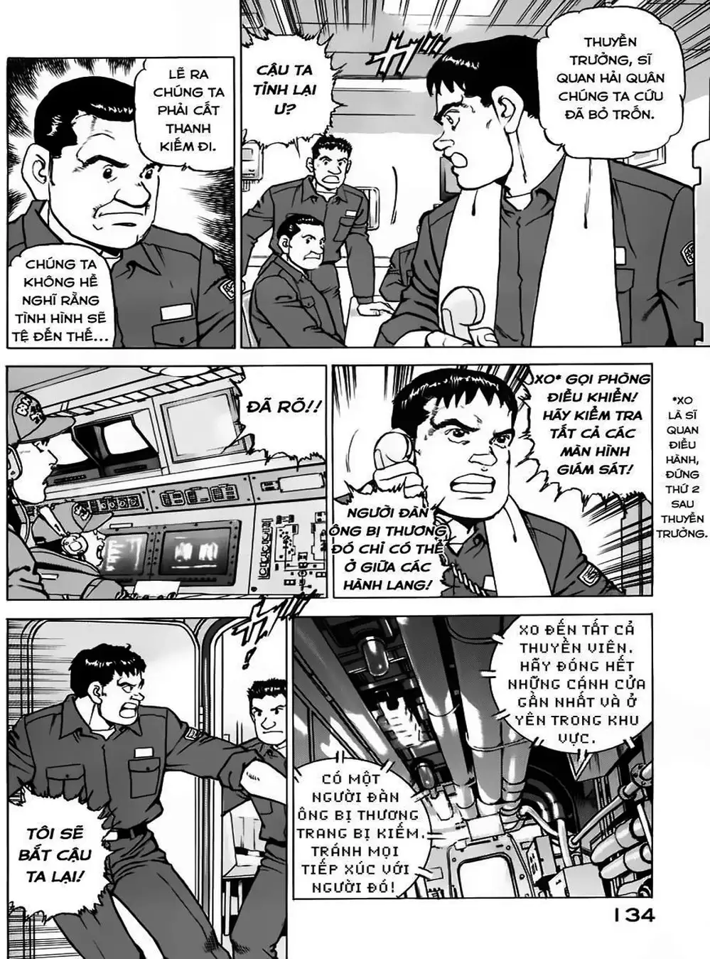 Truyện Tranh Con Diệc Đen - Zipang trang 4