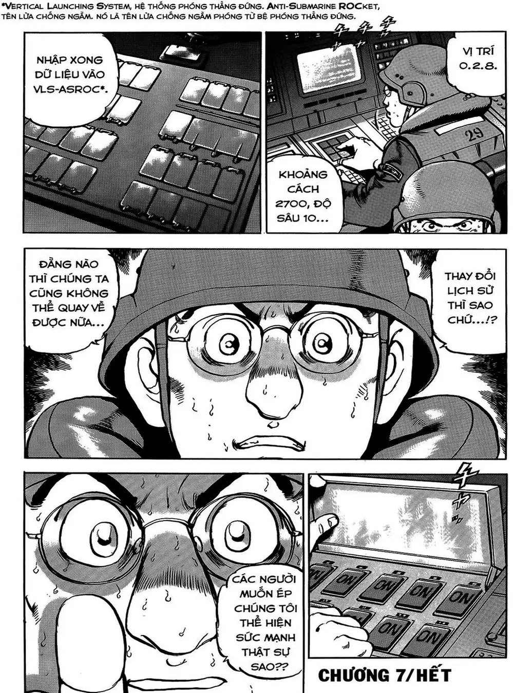 Truyện Tranh Con Diệc Đen - Zipang trang 4