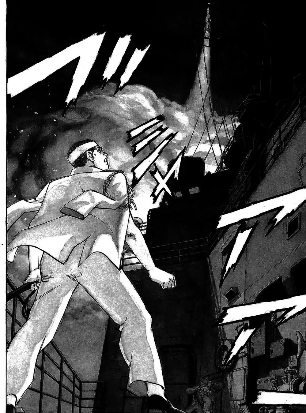 Truyện Tranh Con Diệc Đen - Zipang trang 4