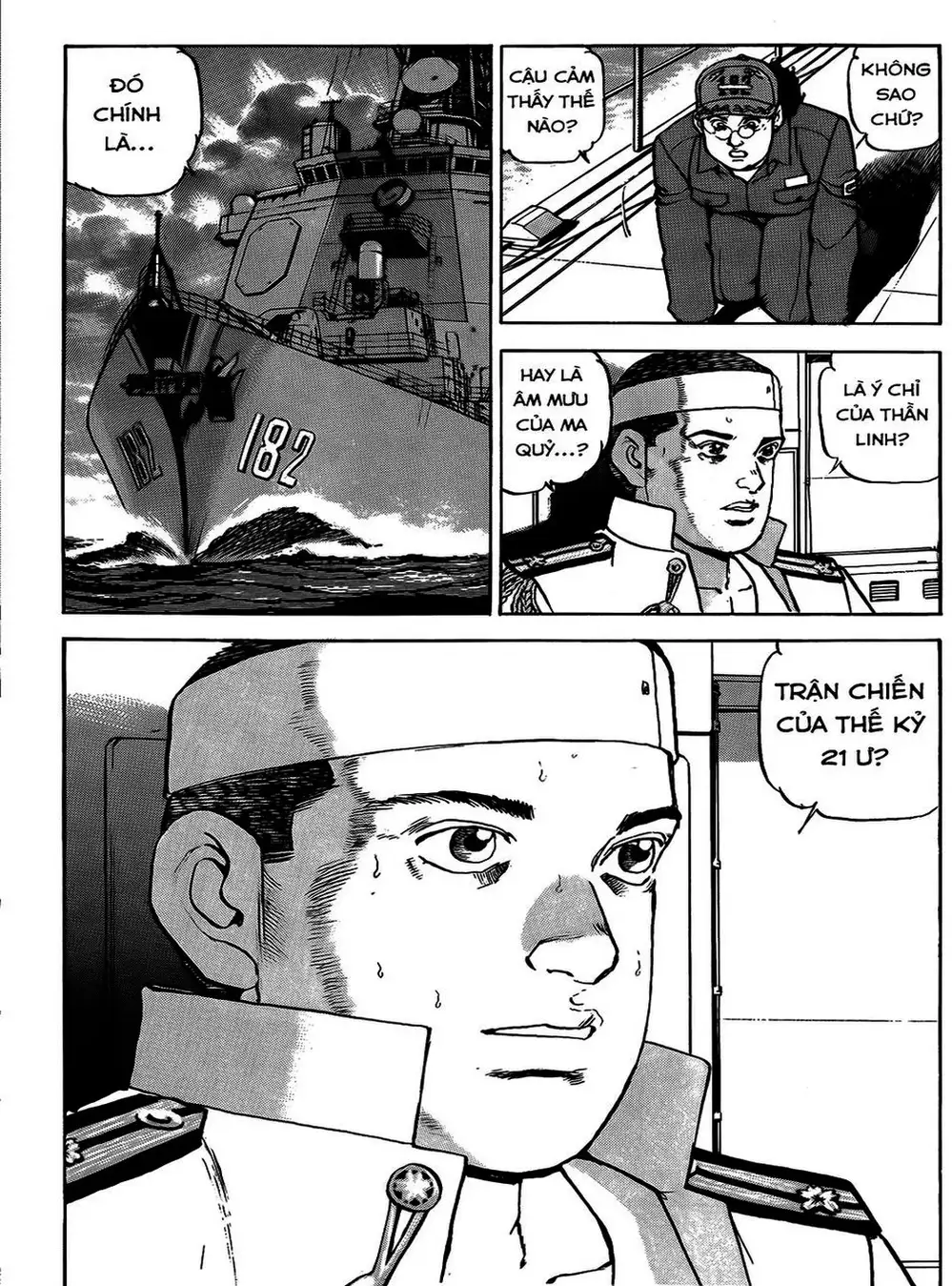 Truyện Tranh Con Diệc Đen - Zipang trang 4