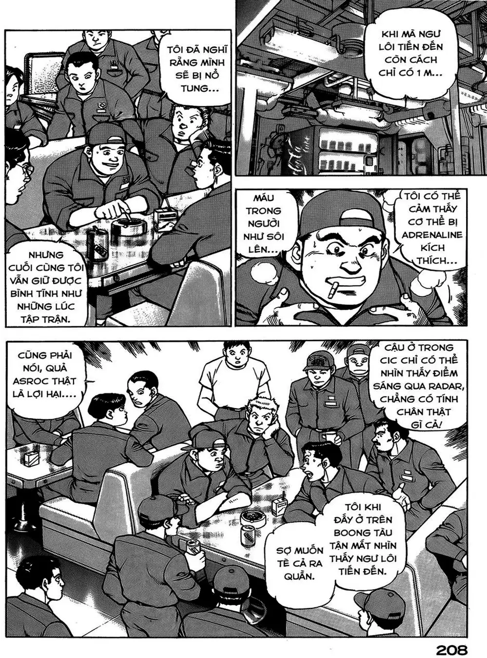 Truyện Tranh Con Diệc Đen - Zipang trang 4