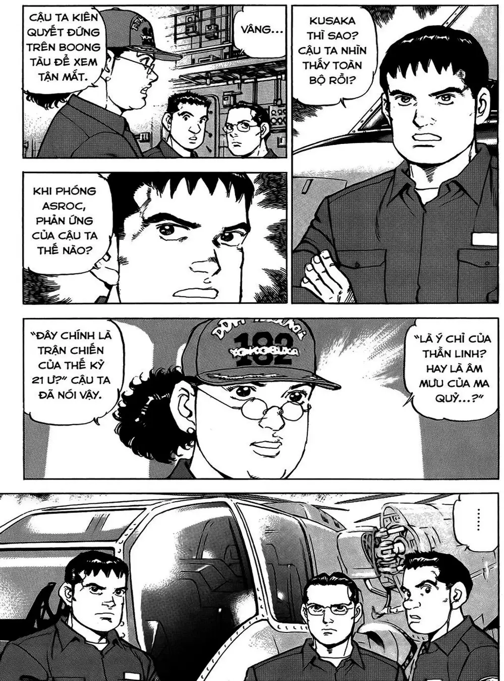 Truyện Tranh Con Diệc Đen - Zipang trang 4