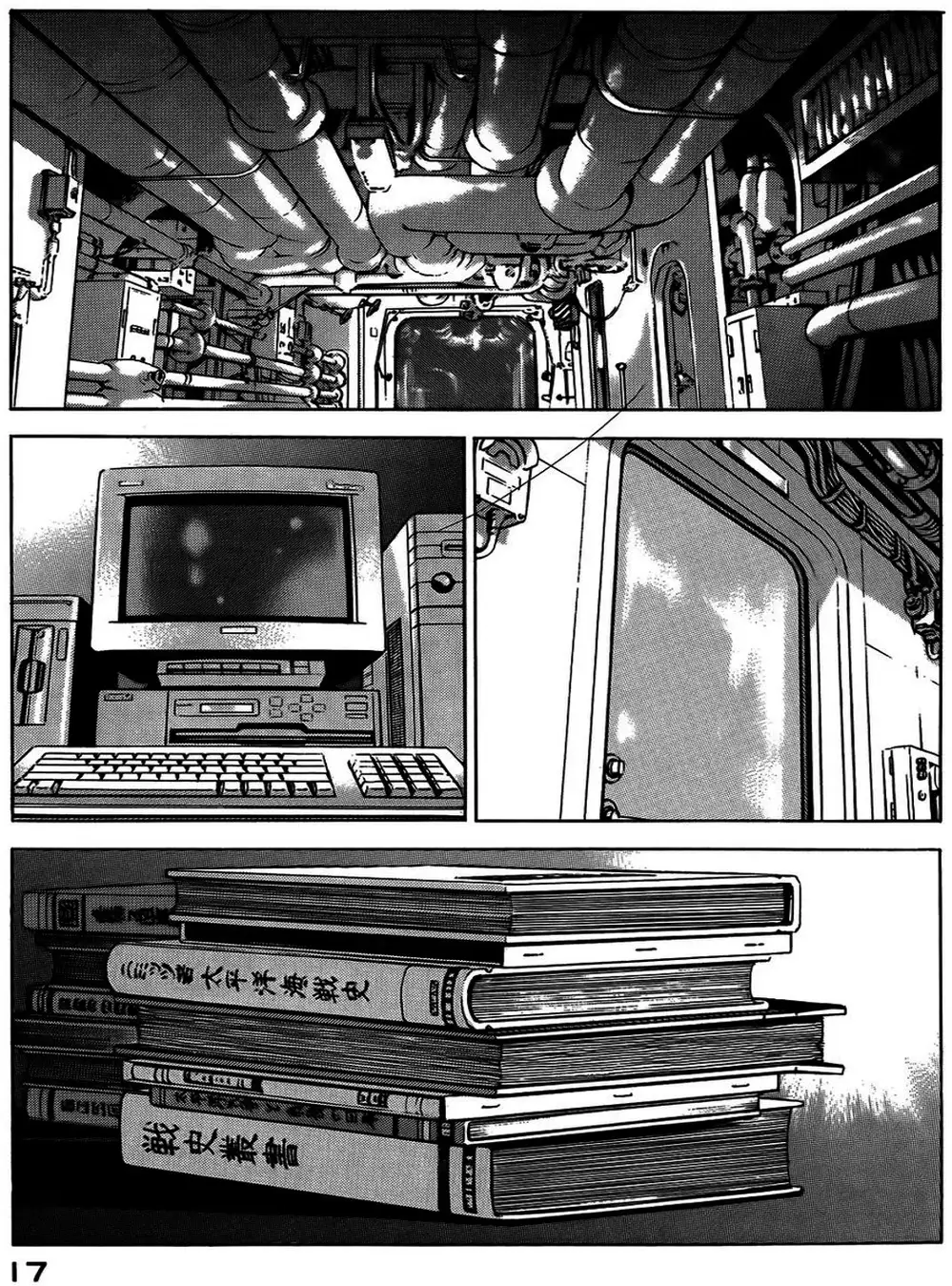 Truyện Tranh Con Diệc Đen - Zipang trang 4