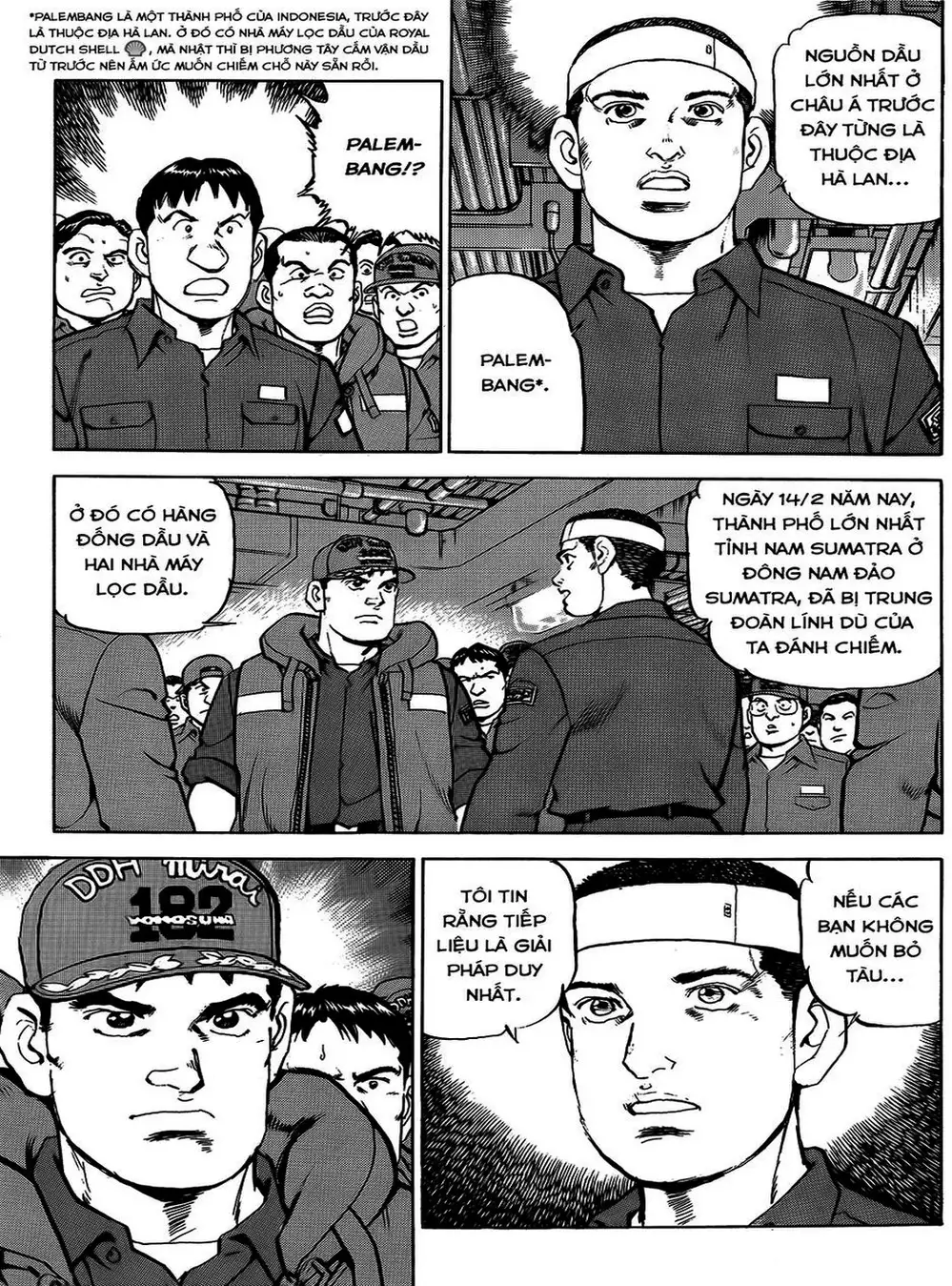 Truyện Tranh Con Diệc Đen - Zipang trang 4