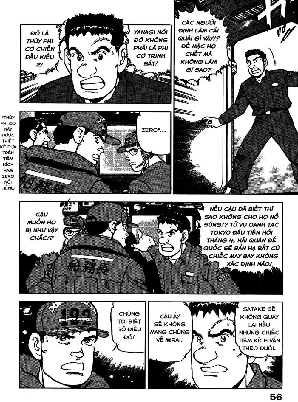 Truyện Tranh Con Diệc Đen - Zipang trang 4