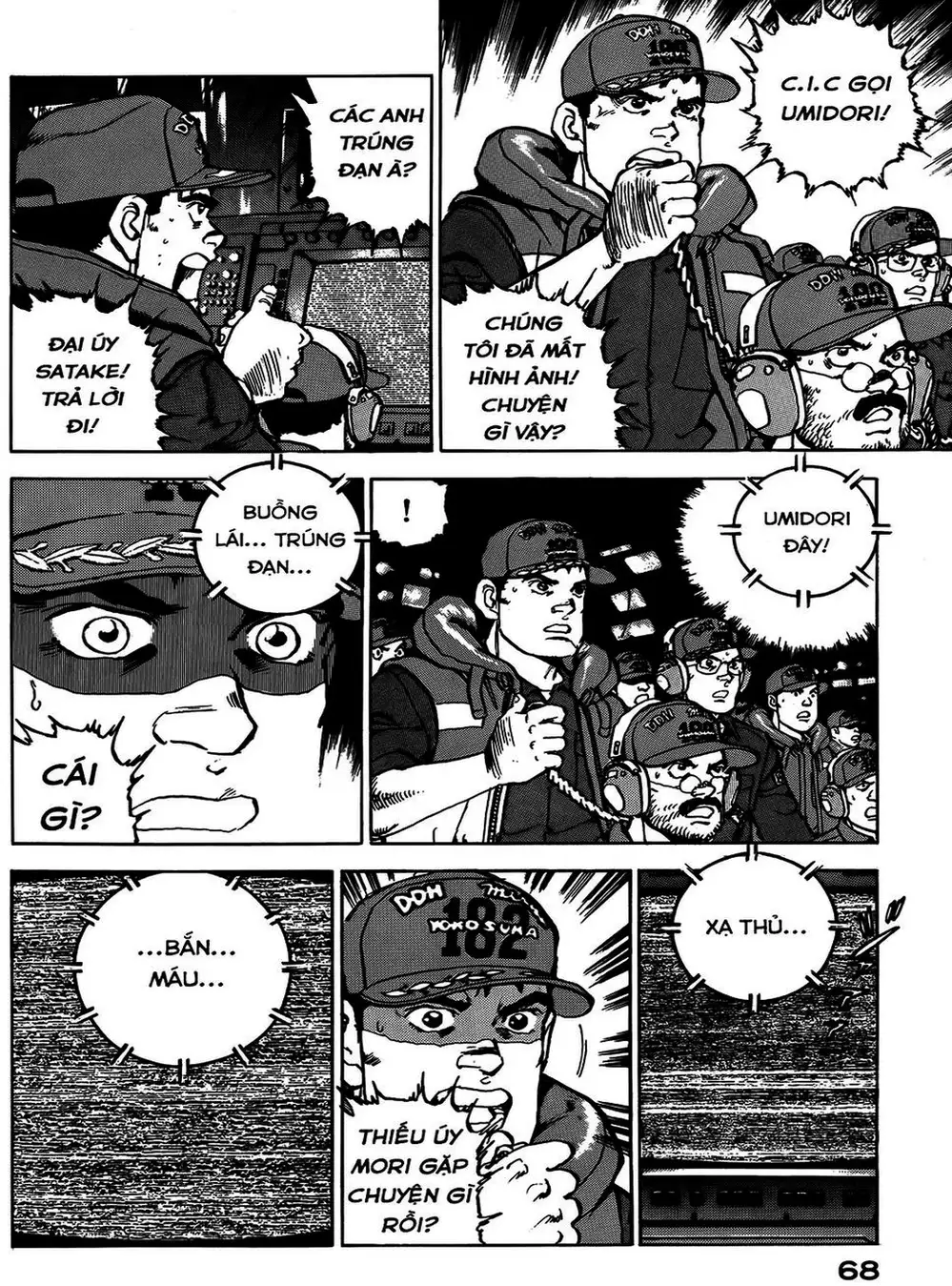 Truyện Tranh Con Diệc Đen - Zipang trang 4