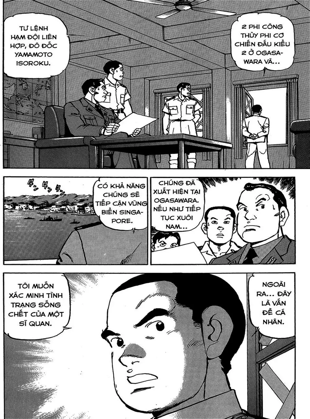 Truyện Tranh Con Diệc Đen - Zipang trang 4