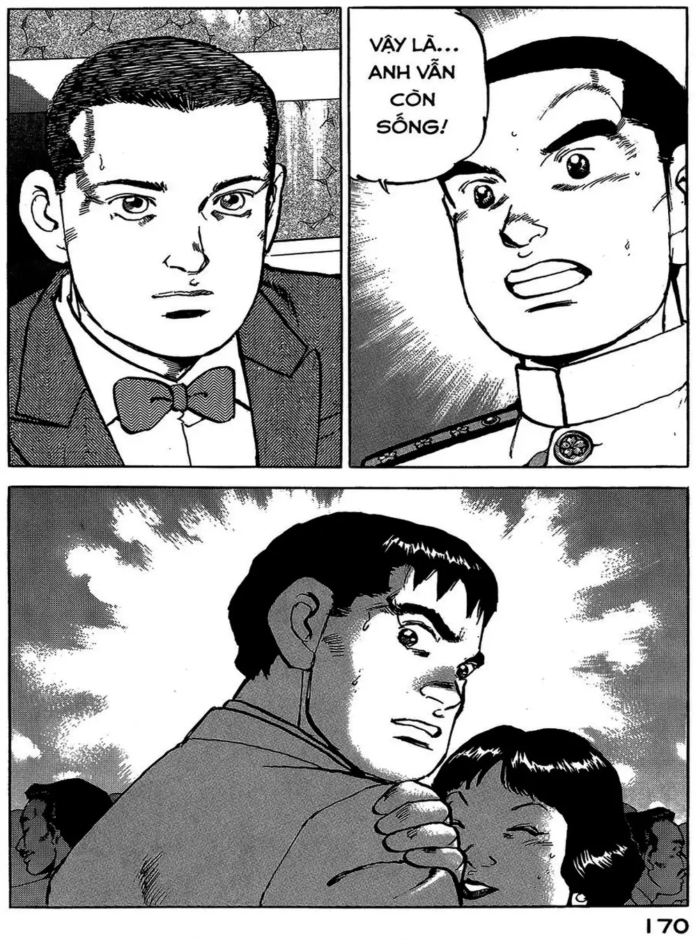 Truyện Tranh Con Diệc Đen - Zipang trang 4