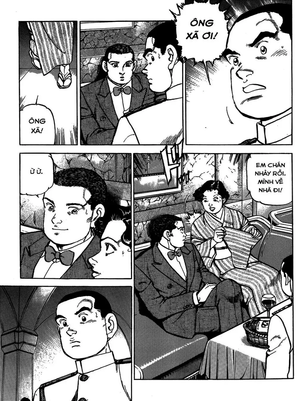 Truyện Tranh Con Diệc Đen - Zipang trang 4