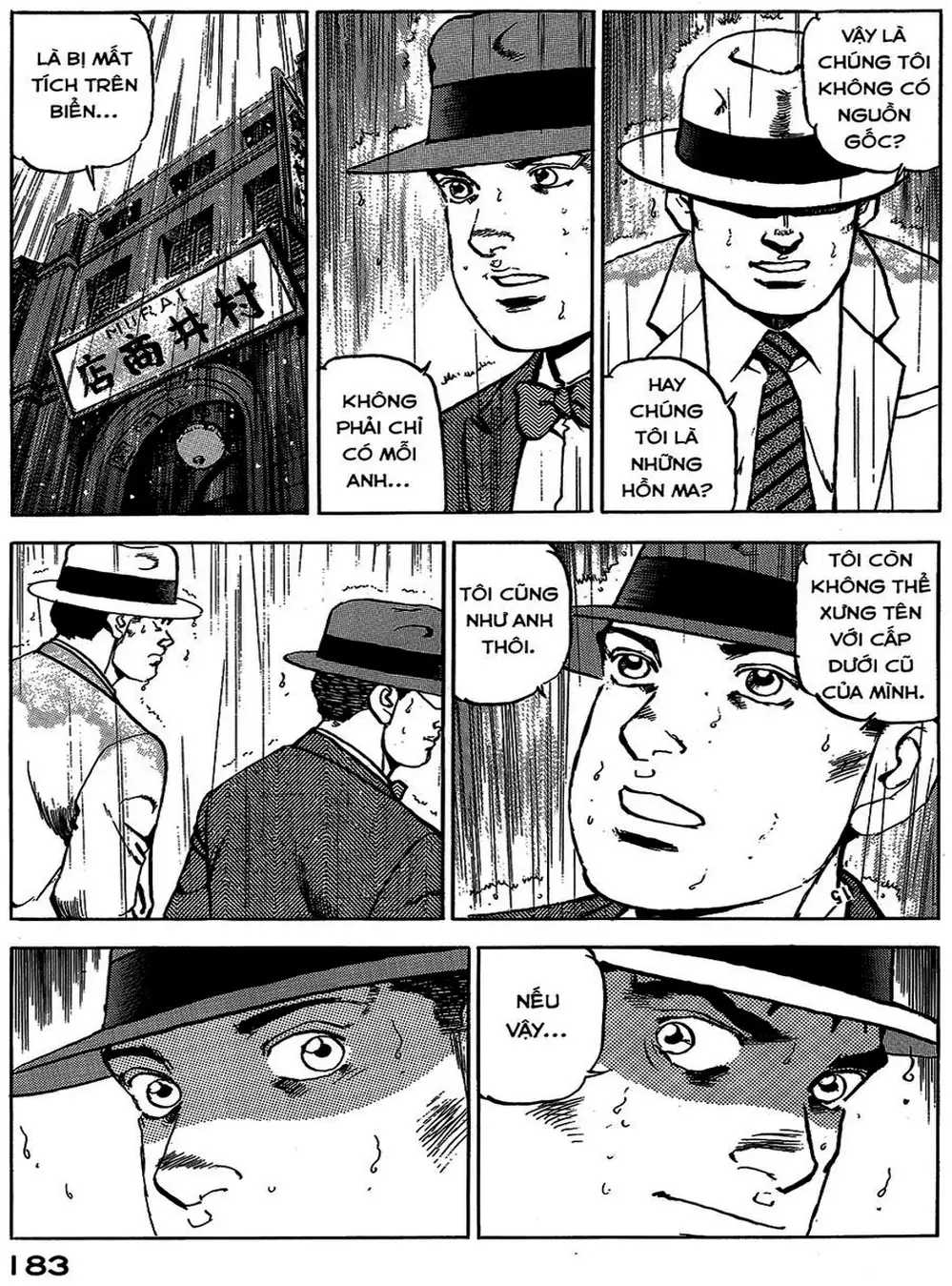 Truyện Tranh Con Diệc Đen - Zipang trang 4