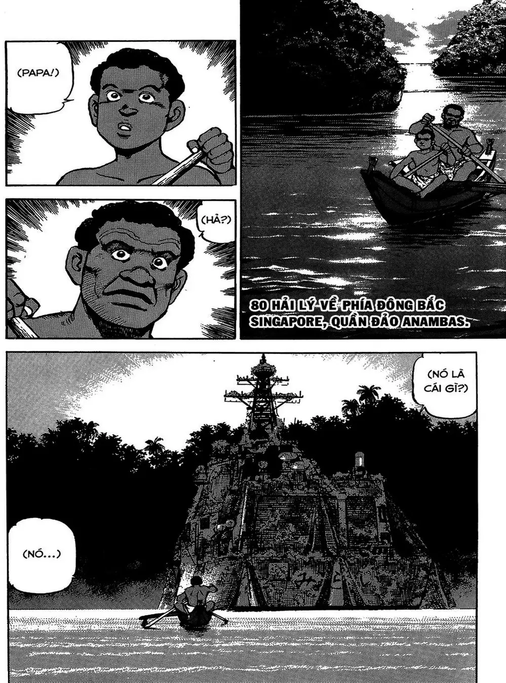 Truyện Tranh Con Diệc Đen - Zipang trang 4