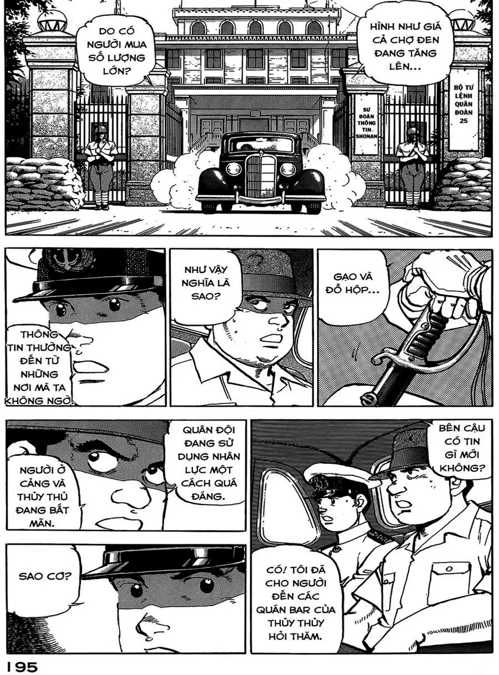 Truyện Tranh Con Diệc Đen - Zipang trang 4